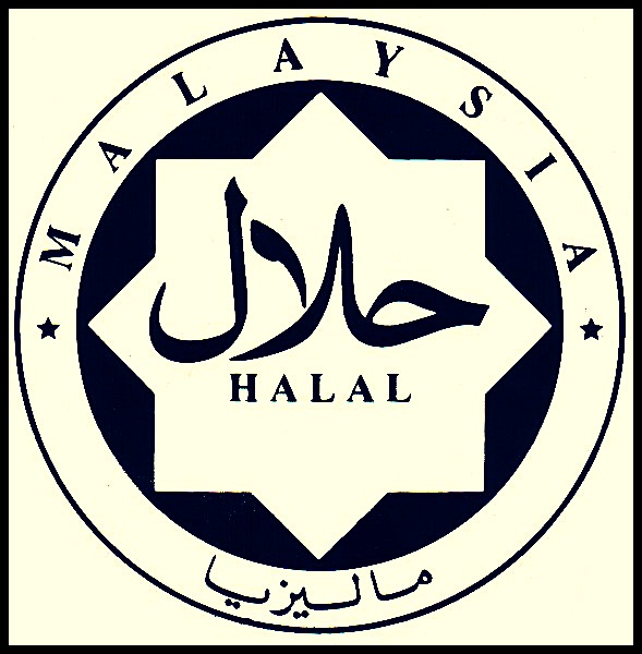 logo halal. halal logo