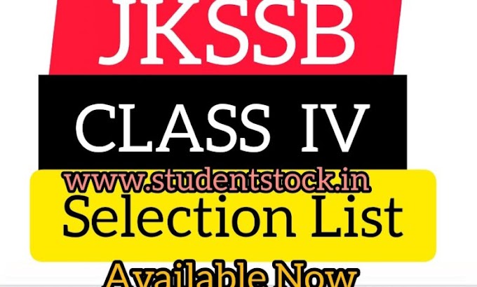 JKSSB Class IV Selection List Of 3200 posts out now, Download PDF Here