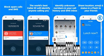 تحميل احدث نسخة من تروكولر true caller مجانا و مميزاتها