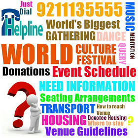 The World Culture Festival 2016 Helpline Number