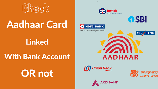 check Aadhar link with bank account or not image