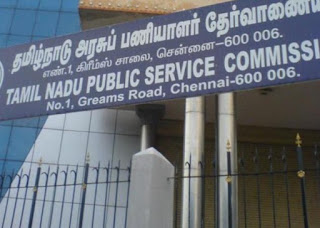 59 உதவி ஜெயிலர் பதவிக்கு ஜூலை 1-ல் தேர்வு: TNPSC அறிவிப்பு