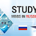 Study MBBS in Russia