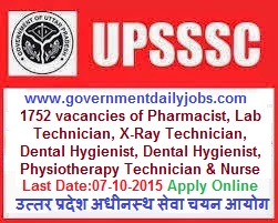 UPSSSC Recruitment 2015 Lab Technician & Other Vacancies