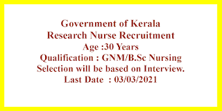 Research Nurse Recruitment - Government of Kerala
