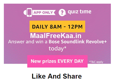Bose SoundLink Revolve Plus FREE