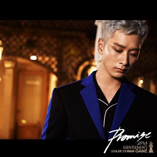 Chansung