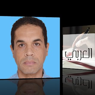 الأديب المغربي / د. سعيد بوخليط يكتب :شعوب الأرض وقضية استعادة الحياة