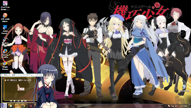 theme win 7 unbreakable machine doll