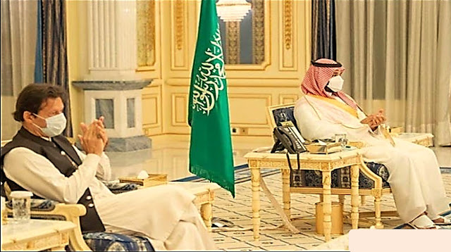 پاکستان اور سعودی عرب باہمی تعلقات کو اسٹریٹجک سمت دیں گے.Pakistan, Saudi Arabia to Give Strategic Direction to Bilateral Ties