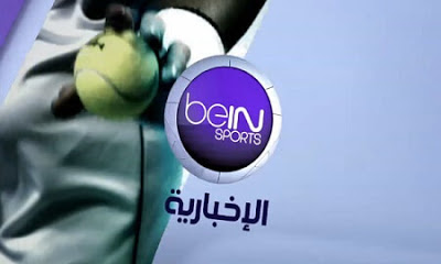 مشاهدة, قناة, بى, ان, سبورت, الاخبارية, beIN ,SPORTS ,News