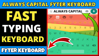 Fast-Typing-Keyboard-APK