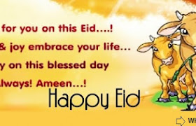 Happy Bakrid ( Bakara Eid ) Day Quotes