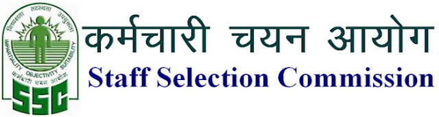 SSC CGL Tier 1 Examination 2016 Admit Card