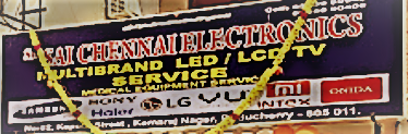 led tv service center in pondicherry