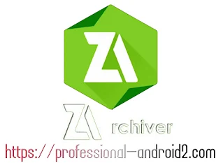 تحميل تطبيق ZArchiver 2022 مهكر النسخة المدفوعة لفك الضغط للأندرويد