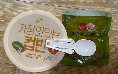 CJ강된장보리비빔밥-내용물