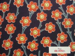 liberty of london "pep" from shaukat