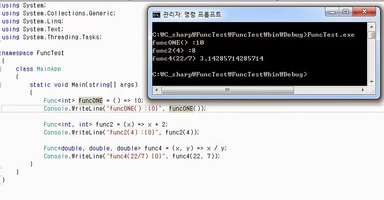 C# Lambda Example