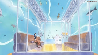 ワンピースアニメ 魚人島編 535話 | ONE PIECE Episode 535