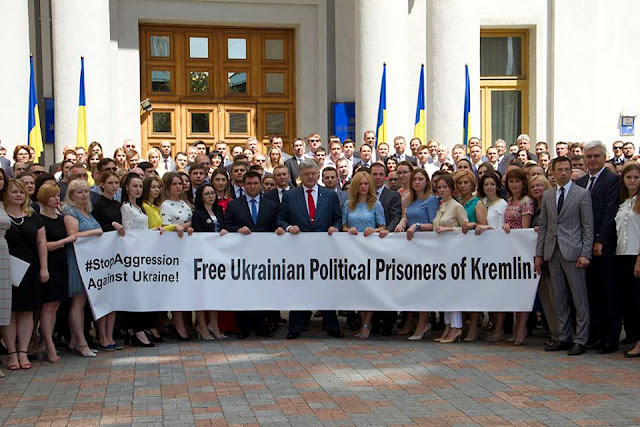 Photo "Free Ukrainian Political Prisoners of Kremlin" ny Ministry of Foreign Affairs of Ukraine