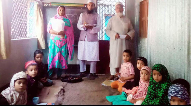 ইসলামপুরে ইসলামিক ফাউন্ডেশনের ২০২৩ শিক্ষাবর্ষের নতুন শিক্ষার্থী বাছাই