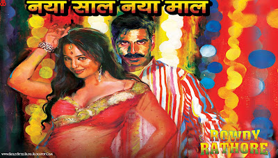 Rowdy Rathore Fresh HQ Wallpapers Featuring Akshay Kumar and Hot Sonakshi Sinha