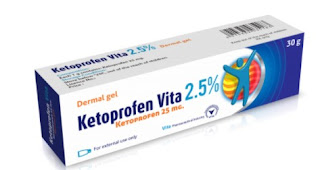 Ketoprofen كيتوبروفين