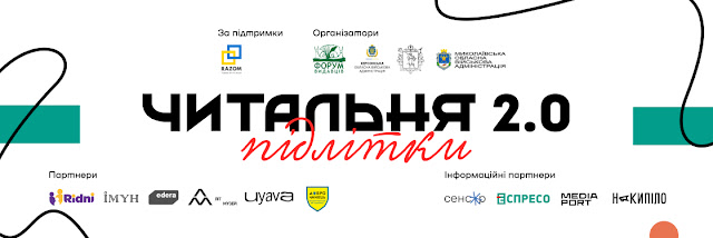 Зображення