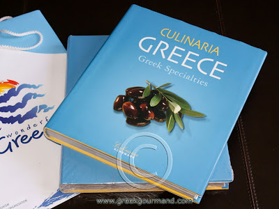 Ancient greek foods recipes