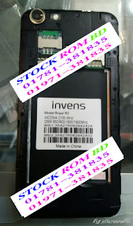 INVENS ROYAL R2 FLASH FILE (DEAD HANG ON LOGO FIX) SP7731 5.1 PAC FIRMWARE 100% TESTED