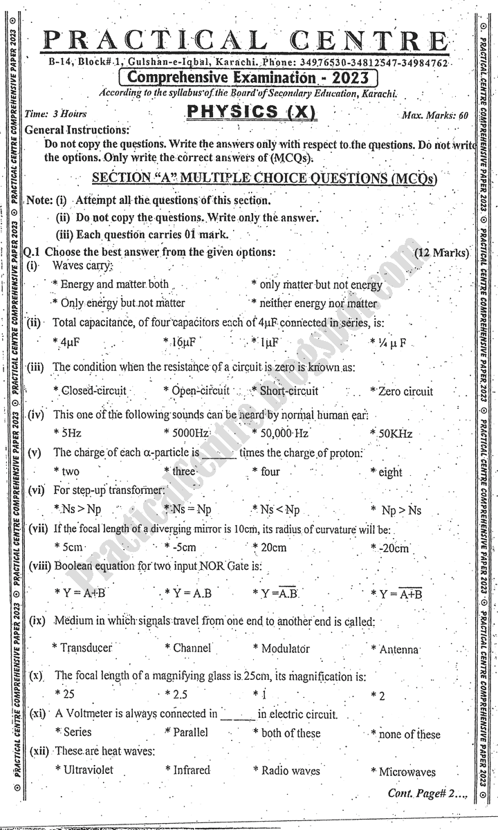 class-10th-practical-centre-guess-paper-2023-science-group