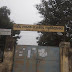 Ghazipur: सिर्फ पांच शिक्षकों के भरोसे चल रहा शहीद स्मारक राजकीय महाविद्यालय