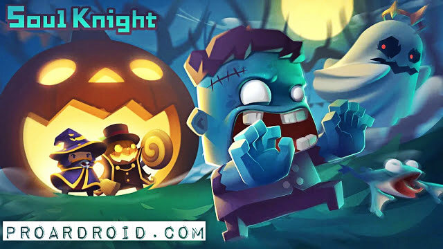  لعبة Soul Knight v1.9.5 Apk مهكرة كاملة للأندرويد (اخر اصدار) logo