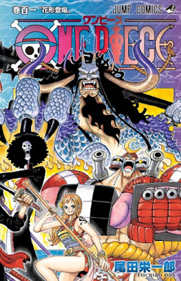 One Piece entrará en pausa un mes mientras Eiichiro Oda prepara para la 'Saga Final'.