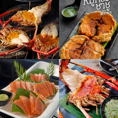 ร้าน  Khunthong By Nakorn OHO999