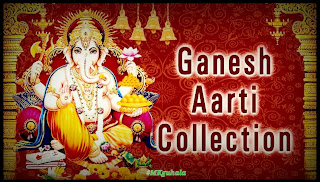 Ganesh जी । गणेश जी