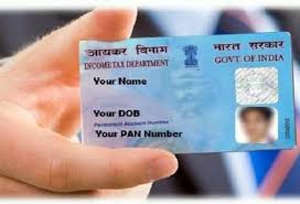 You must fill these two forms for PAN card application