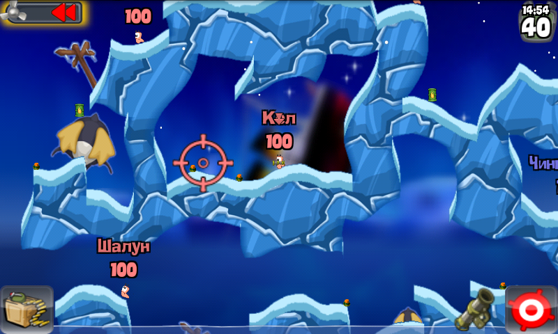 Worm HD apk Android