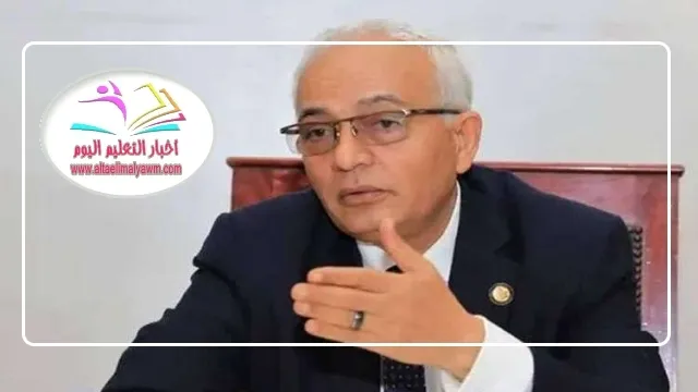 وزير التعليم : لم نؤلف أسئلة امتحانات الثانوية العامة 2024 .. والمواصفات مثل العام الماضي