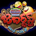  9th Jan 2015 ETV Extra Jabardast Comedy Show |Etv Extra Jabardast Katharnak Comedy Show Watch Online Full Episode