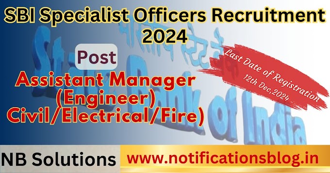 SBI AM(Engineer) Recruitment 2024: Apply Online for Specialist Officers (169 Vacancies)
