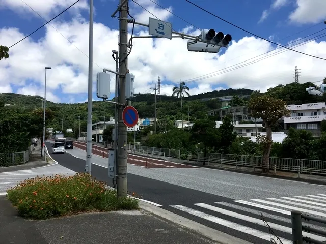 TOMARI 3