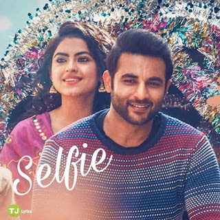 Selfie - Gurshabad | Harish Verma | Simi Chahal 