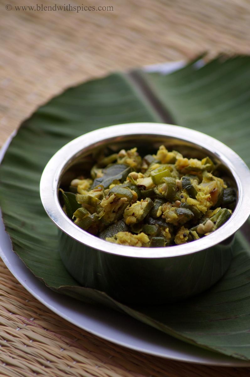 how to make vendakka thoran, onam recipes, onam sadya recipes, okra thoran recipe, kerala vendakka curry recipe