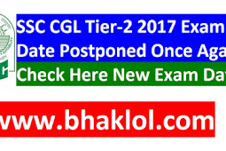 Ssc Cgl Tier-2 2017 Examination Appointment Postponed Ane Time Over Again :: Banking Concern Jibe Hither Novel Examination Dates