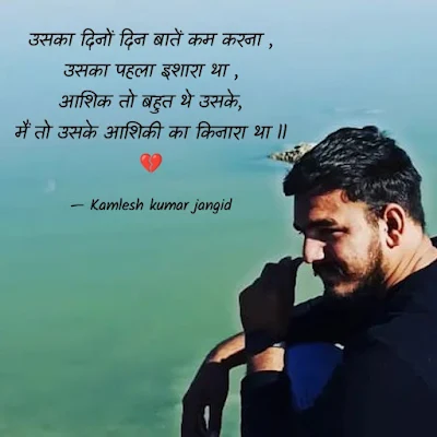 broken quotes