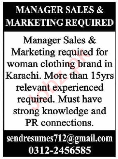 Karachi's Most Popular Private Company Marketing Jobs 2023||Job saving