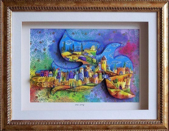 3d Framed Art1