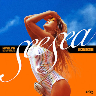 MP3 download Hyolyn - SEE SEA - Single iTunes plus aac m4a mp3